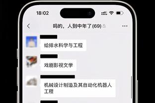 没进去也能看到真人！C罗参加晚宴前与门口等待的球迷挥手致意